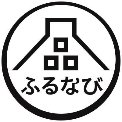 ふるなび