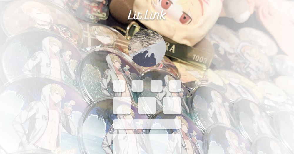 なぴ。 lit.link(リットリンク)