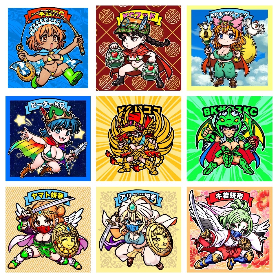 KC.CALAN lit.link(リットリンク)