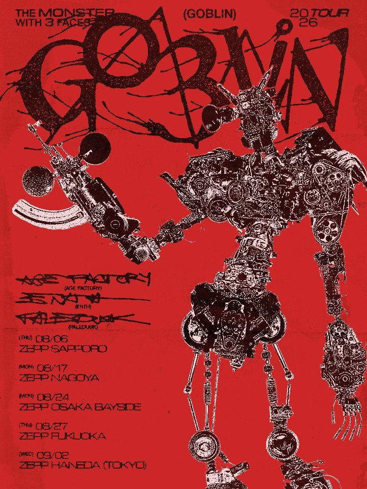 Age Factory lit.link(リットリンク)