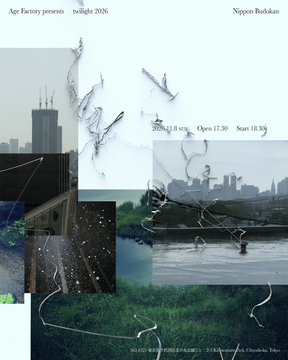 Age Factory lit.link(リットリンク)