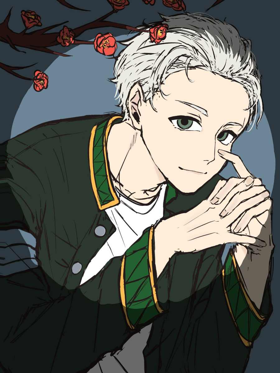 はねいうか lit.link