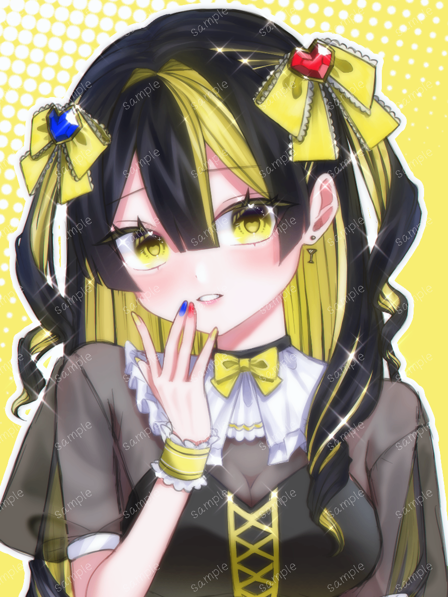 はねいうか lit.link