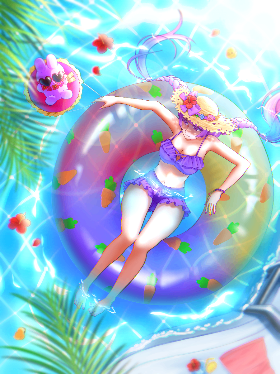 はねいうか lit.link