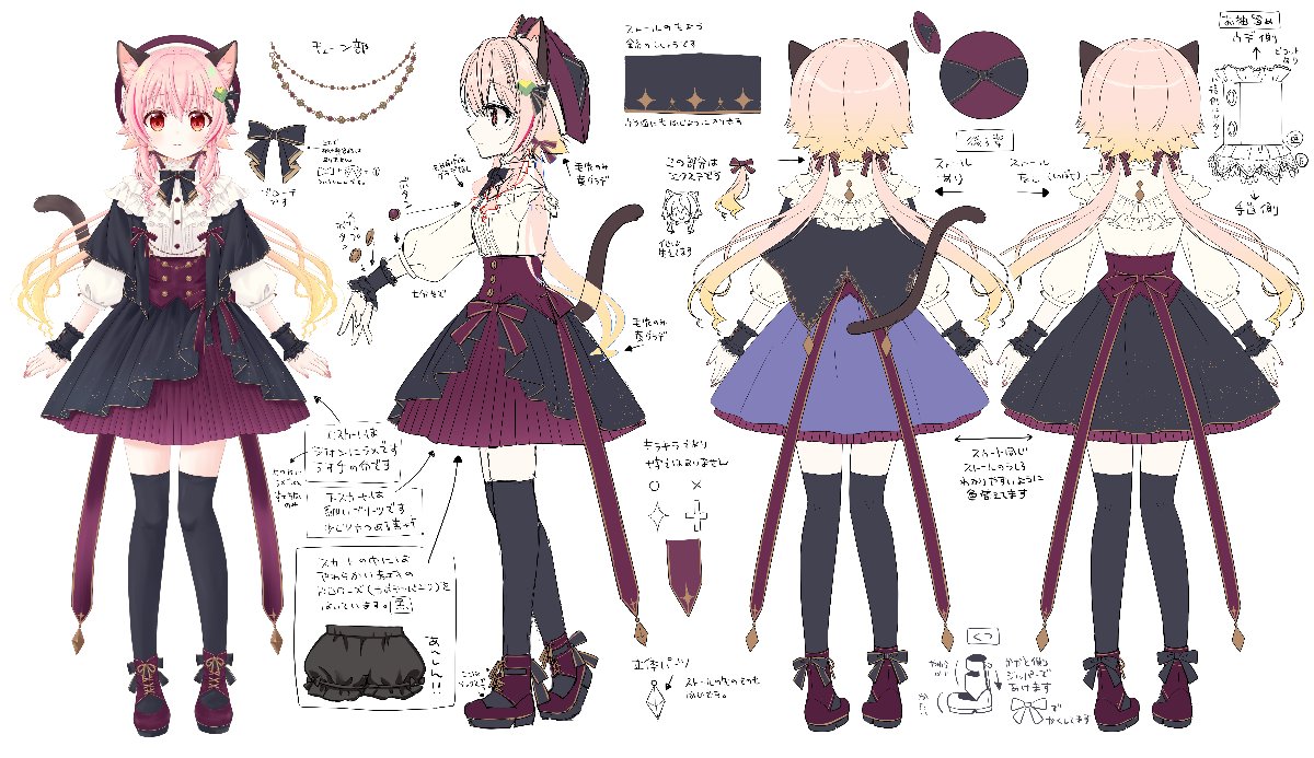 みあぞー lit.link(リットリンク)
