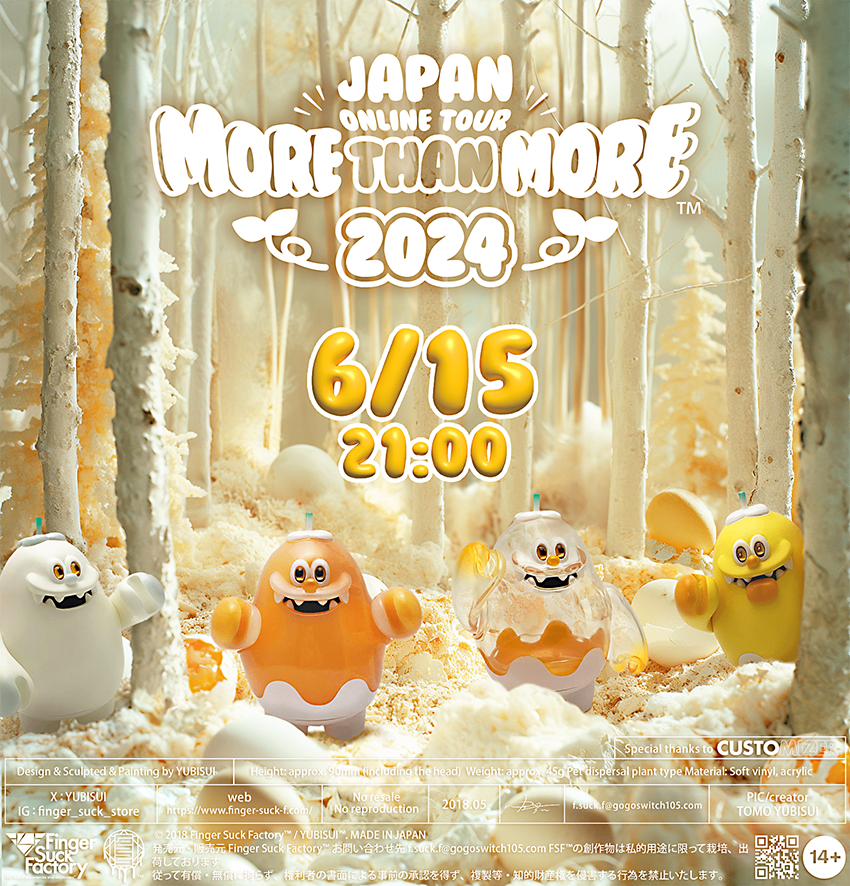 Finger Suck Factory lit.link(リットリンク)