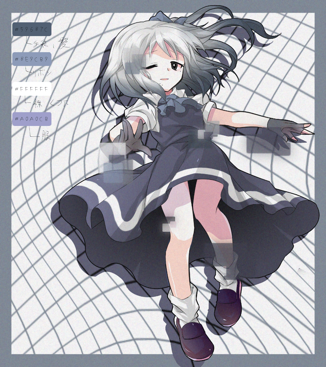 彗唯 lit.link(リットリンク)
