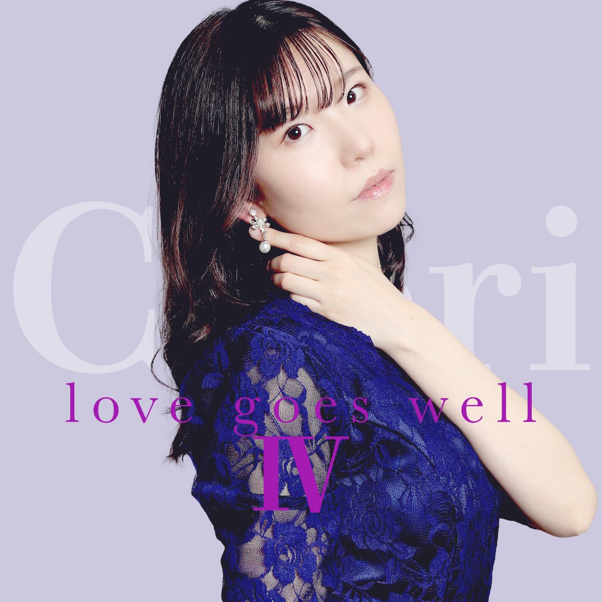 Chéri lit.link(リットリンク)