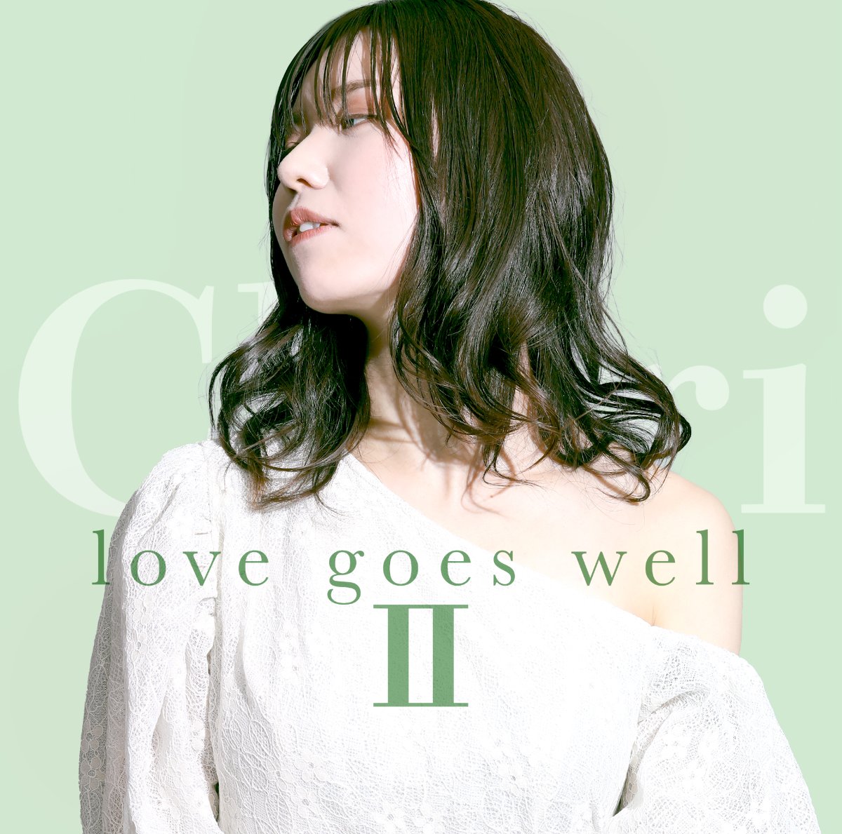 Chéri lit.link(リットリンク) Chéri love goes well III ボーナストラック付き