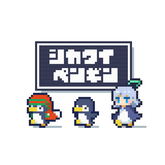Re:virus コラボグッズ販売