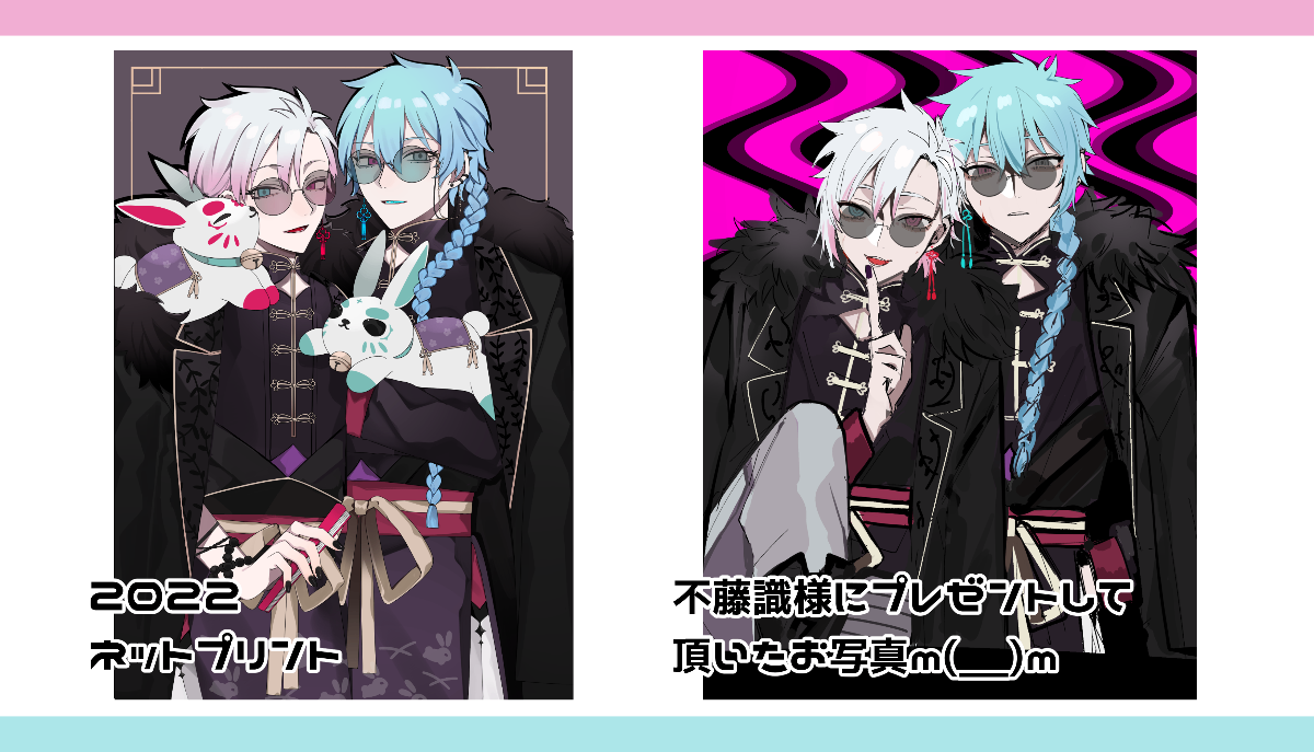 ZE±NO_No.01＆ZE±CT_No.02 lit.link(リットリンク)