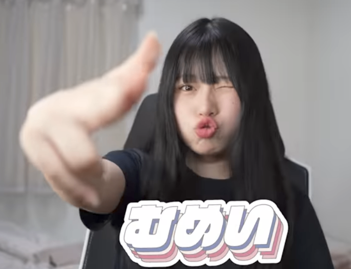 こはるん✖︎ lit.link(リットリンク)
