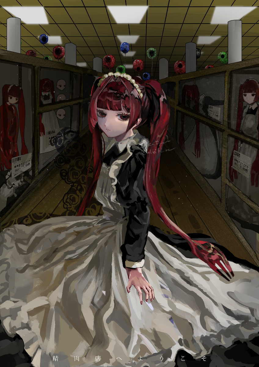 きりにくちゃん lit.link(リットリンク)
