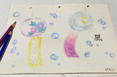 watercolor pencil