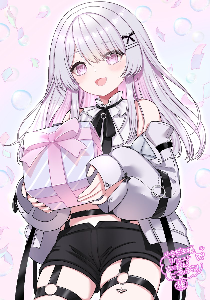 【新品未開封】LINK・LINK/リゼるる リゼるるLink】LINK・LINK_哔哩哔哩_bilibili