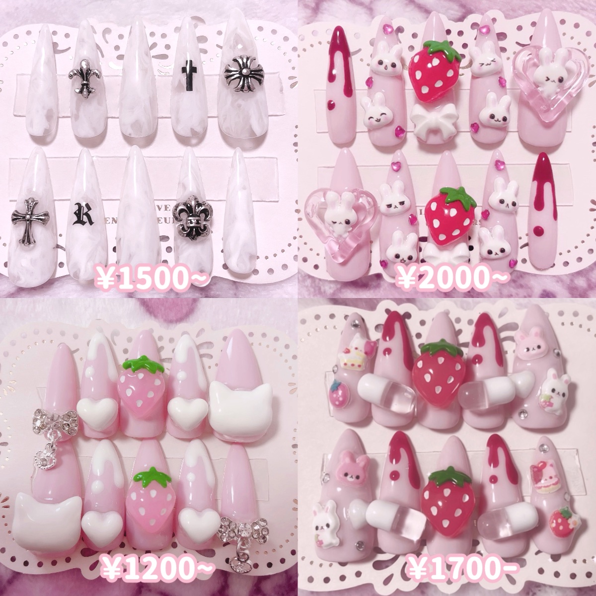 ぽめ様　オーダー専用 ぽめらににゃん‪‪❤︎‬ lit.link(リットリンク)‬