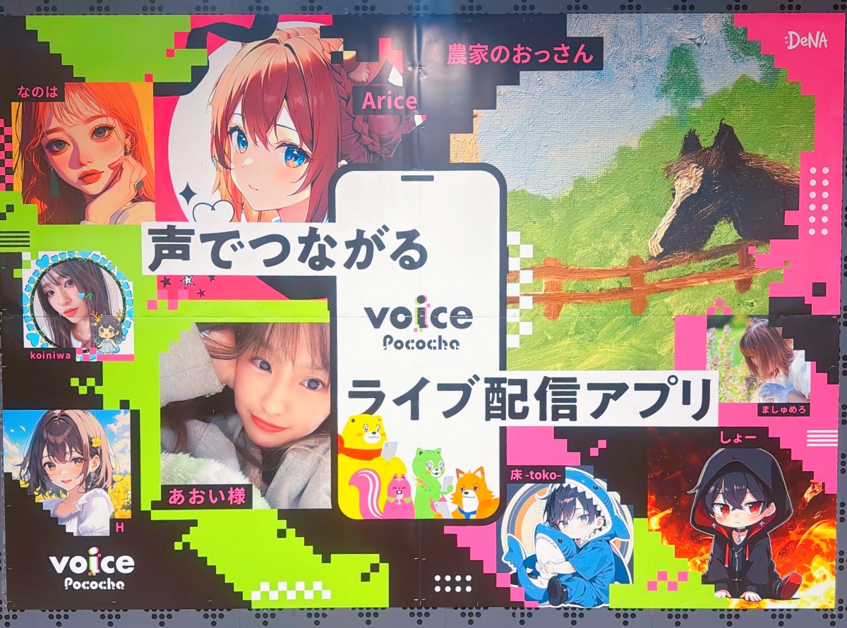 あおい様に捕まってイけ！ lit.link(リットリンク)
