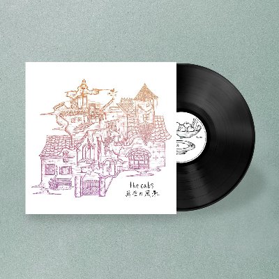 the cabs lit.link(リットリンク)