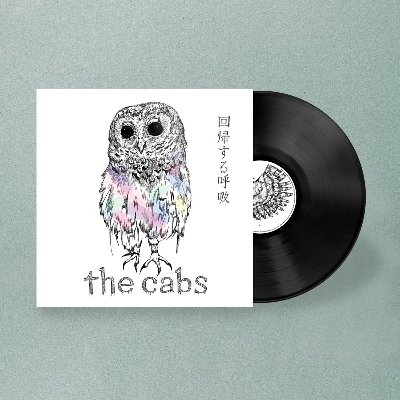 the cabs lit.link(リットリンク)