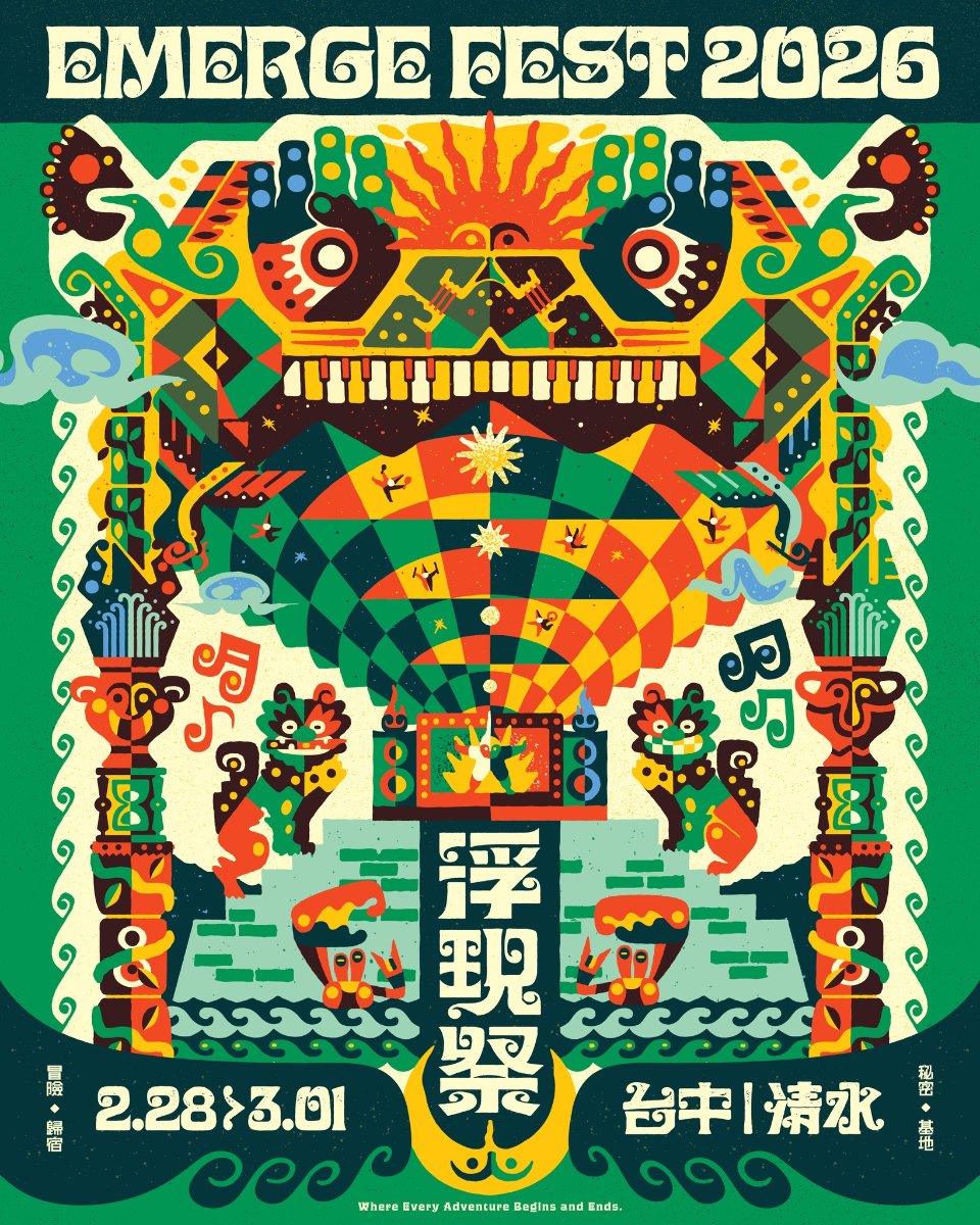 the cabs lit.link(リットリンク)