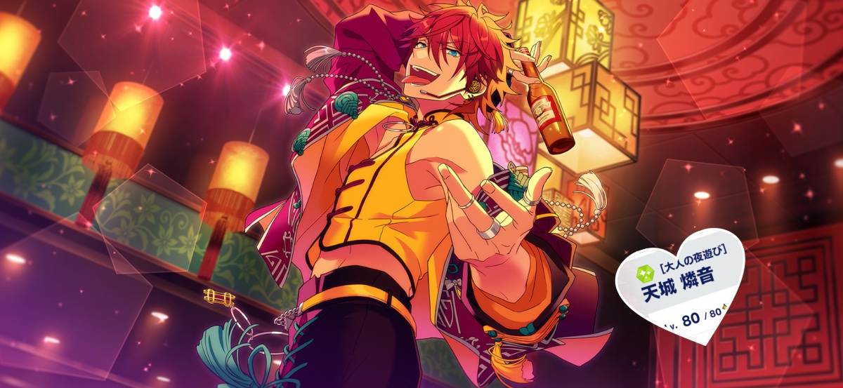 Rinne✟プロフ必読　様　専用 Enseki Hakubutsushi ~ Dr. Latency's Freak Report -ZUN's