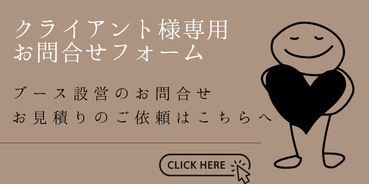RIKOさま専用（他の方はリンクからお願い致します） ミンサーリング – trust(信頼) | ミンサーリング®︎(MINSAH RING