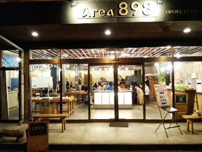 エリア898