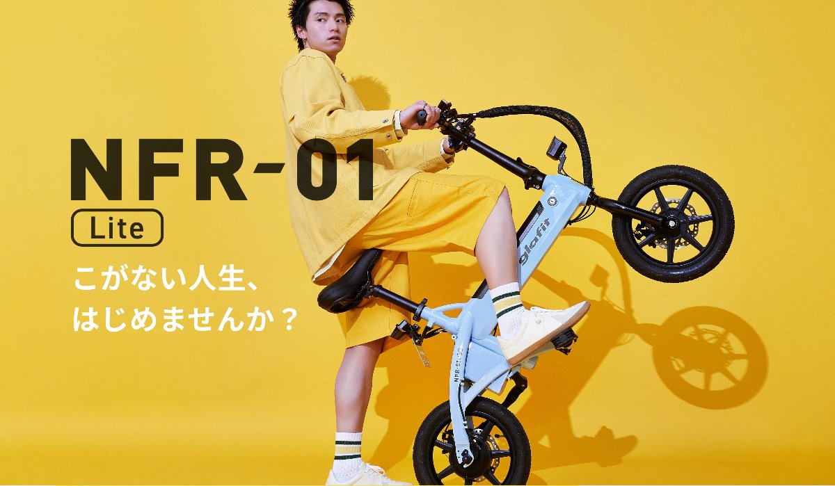 glafit株式会社 lit.link(リットリンク)