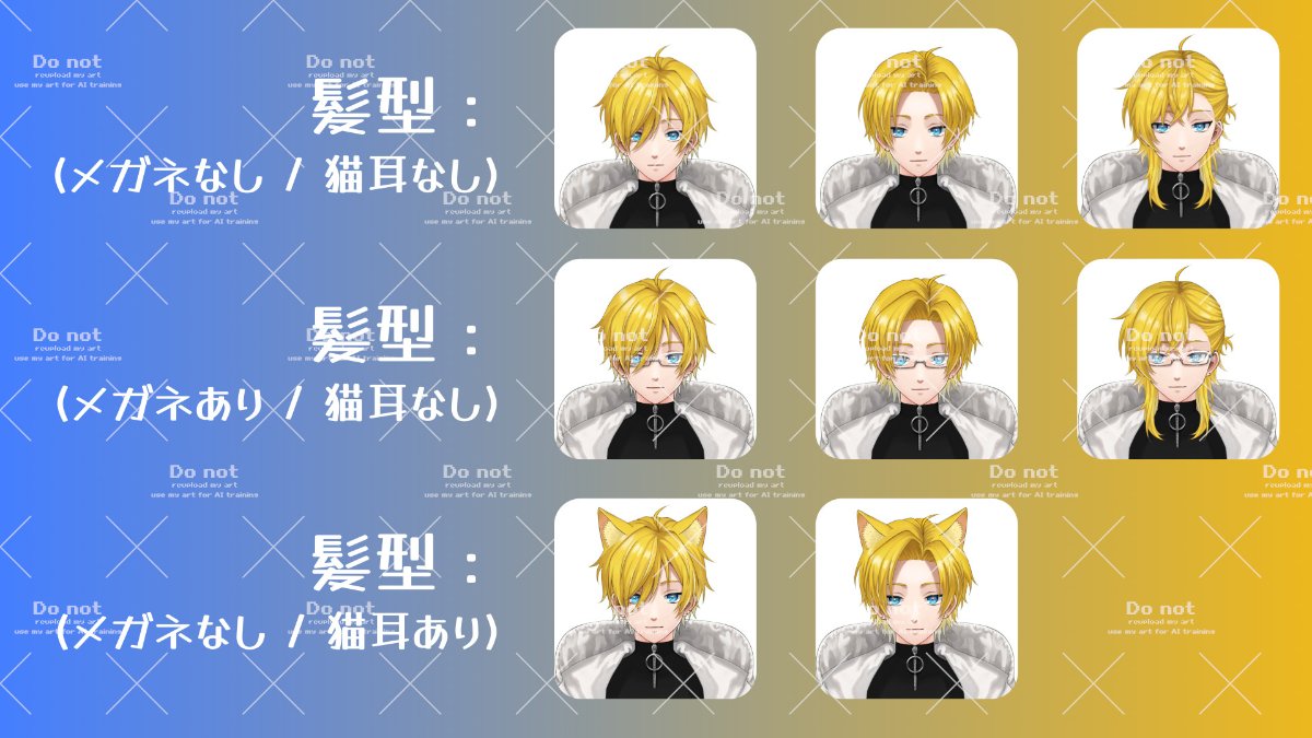 【サボ　愛称板】（表）あかつき Ｂ寝台（裏）あかつきAKATSUKI サボ 愛称板】（表）あかつき A寝台（裏）あかつき AKATSUKI