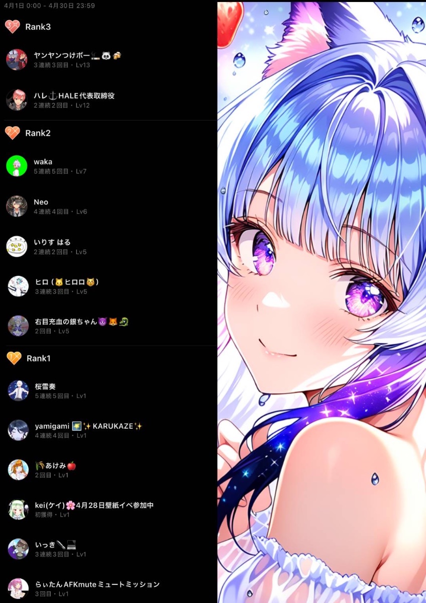 さく ゆきな🌸❄️桜雪菜 lit.link(リットリンク)