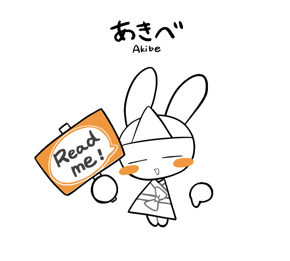 2次 ロリ GIF ⠀ lit.link(リットリンク)