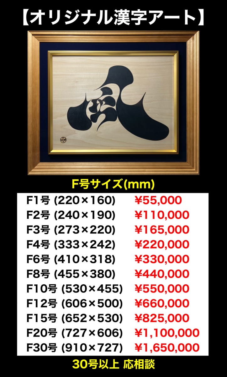 久保和稀 lit.link(リットリンク) 久保和稀 lit.link(リットリンク)