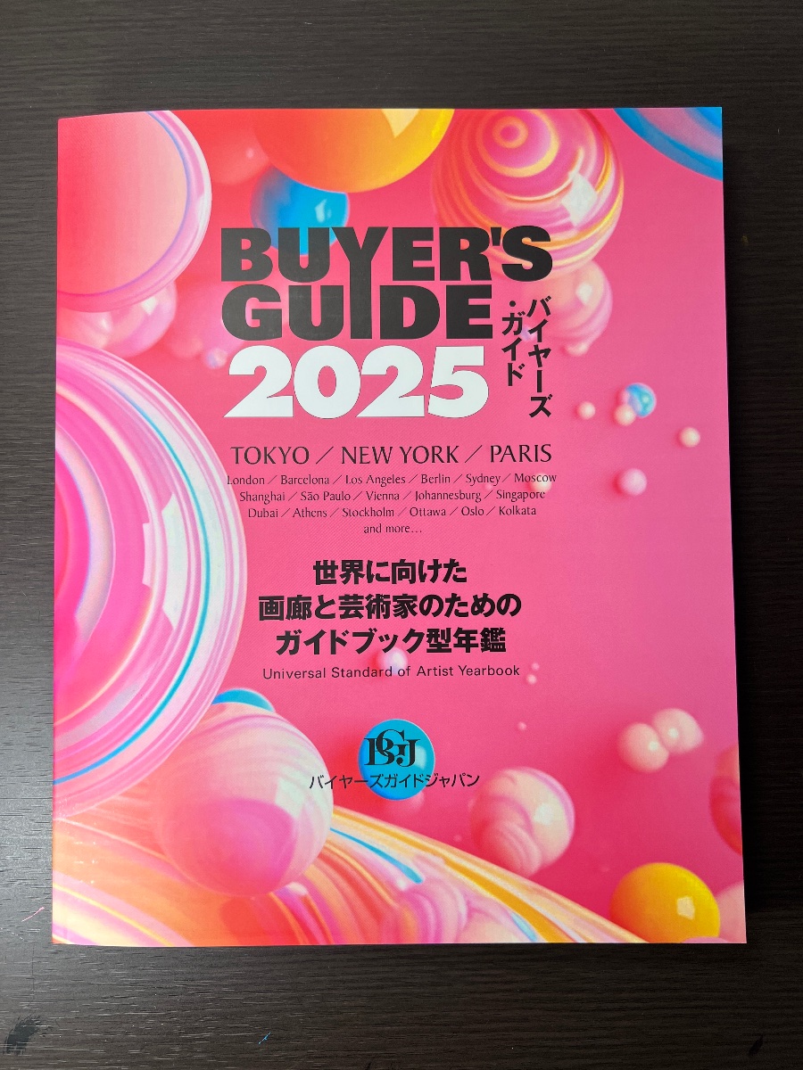 久保 和稀 (Kazuki Kubo) lit.link