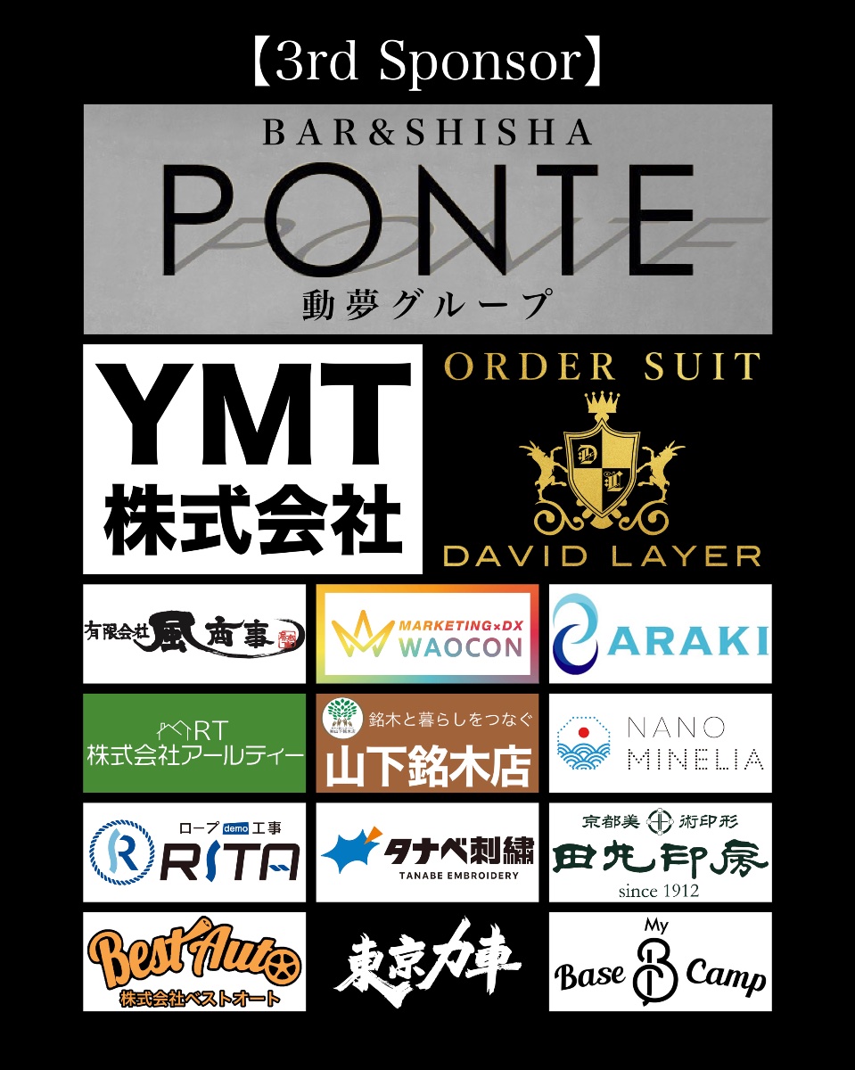 阿部盛有、【燦（17年前のある一刻）】、希少な額装用画集より 栗原喜依子、少女、希少な額装用画集より、新品高級額装付、状態良好、