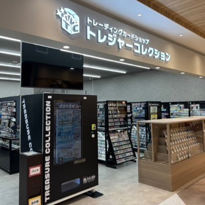 【きち@店長】トレカ専門店✨多数出品中　トレーディングカード5枚 府中でトレカを買う・売る・遊ぶなら✨ 【TSUTAYA Trading Card】へ