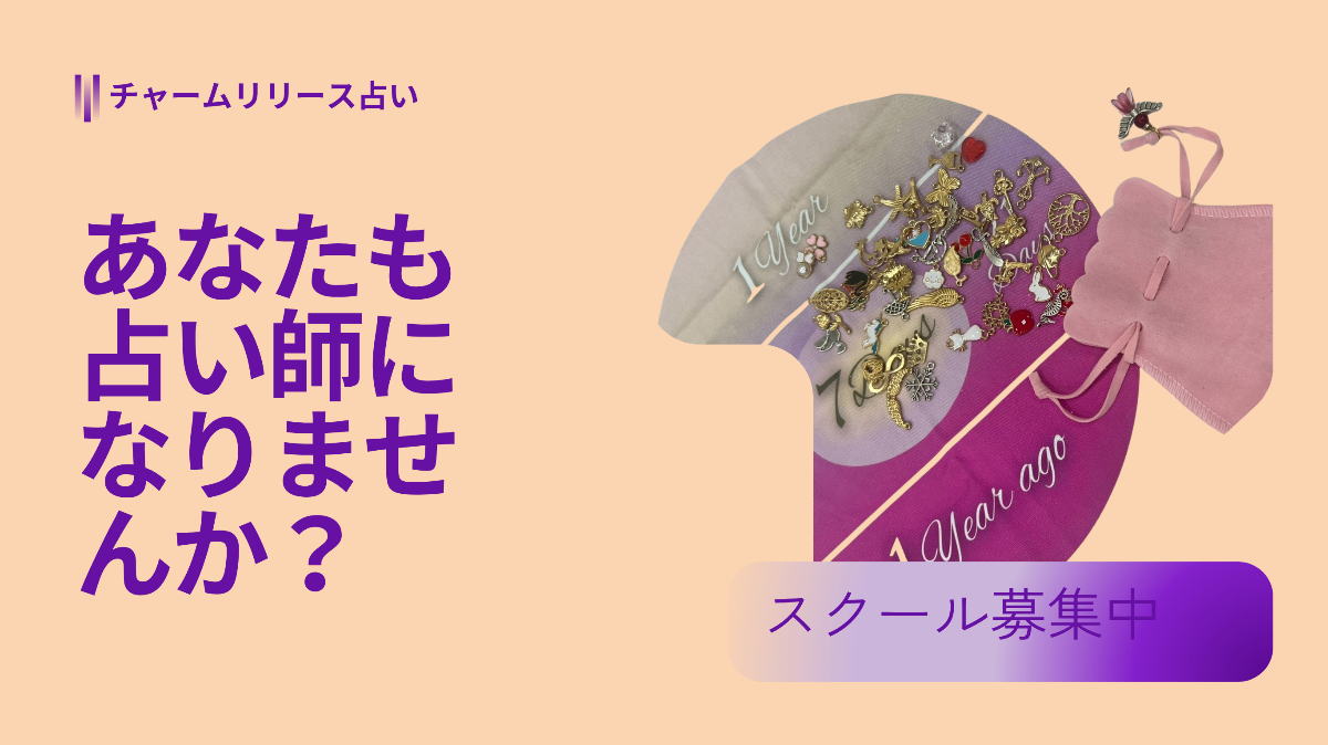人生楽しみまくりのオモロい西山輝 lit.link(リットリンク)