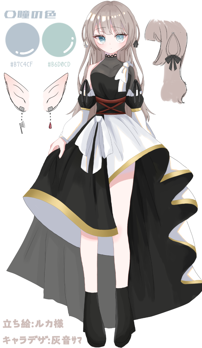 lit.link(リットリンク)