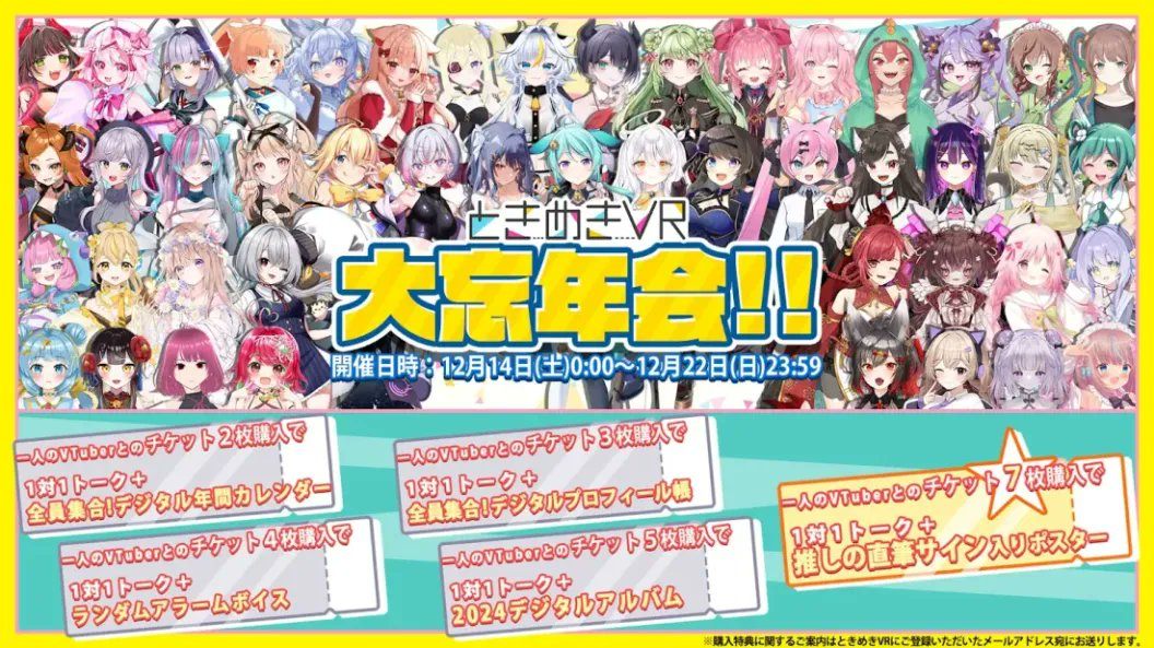 双未るくす lit.link(リットリンク)