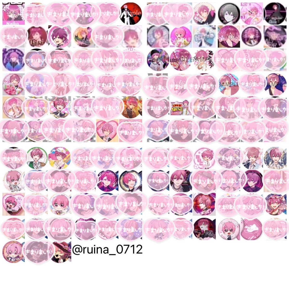 葉月まふゆ lit.link(リットリンク)