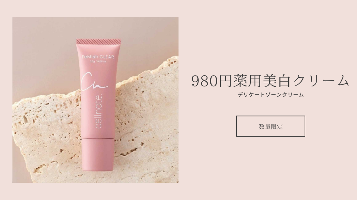 リリリン♡ リリンちゃん サイバースーツ - VRoid Hub