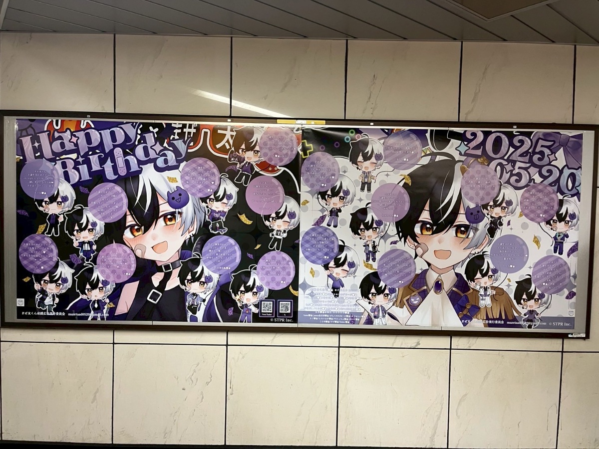 まぜ太　星型 リングライト まとめ売り 武道館 71vV4aMuaqL._AC_SY200_QL15_.jpg