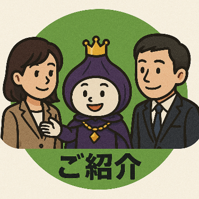 にんにく王子 にんにく王子が手掛ける北海道初のにんにく専門店”にんにく種蔵