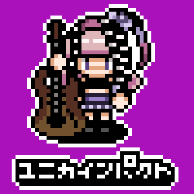 💜ユニカインパクトSCHEDULE💜 lit.link(リットリンク)