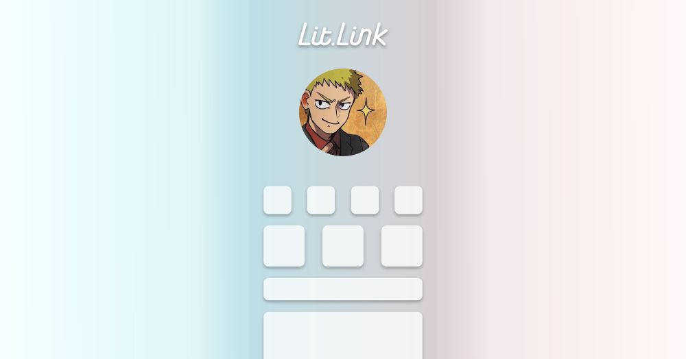 うちゅう lit.link(リットリンク) うちゅう lit.link(リットリンク)
