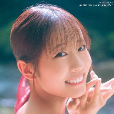 葉山風花 2026 カレンダー&フォトブック lit.link