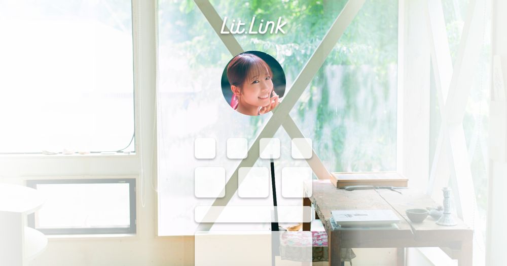 葉山風花 2026 カレンダー&フォトブック lit.link(リットリンク)