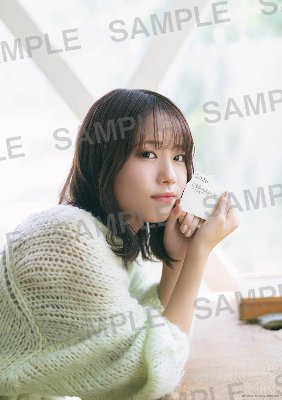 葉山風花 2026 カレンダー&フォトブック lit.link(リットリンク)