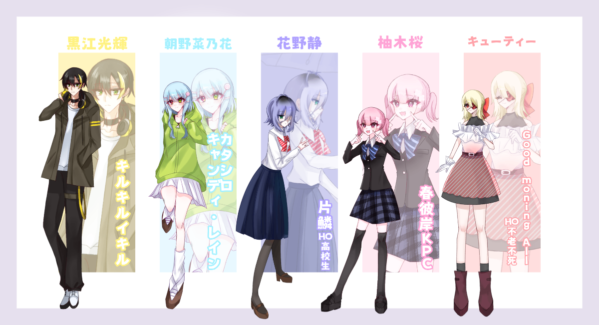 まめ丸＠(多忙) (@aknk_mame030) / X