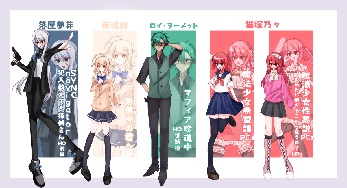 おにき lit.link(リットリンク)