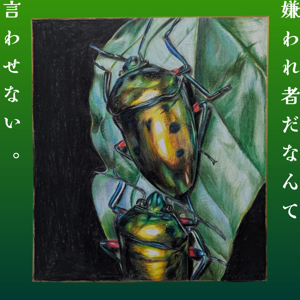 緻密ちみ lit.link(リットリンク)